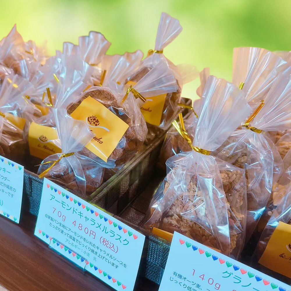 神戸元町 ＆Mitsuko