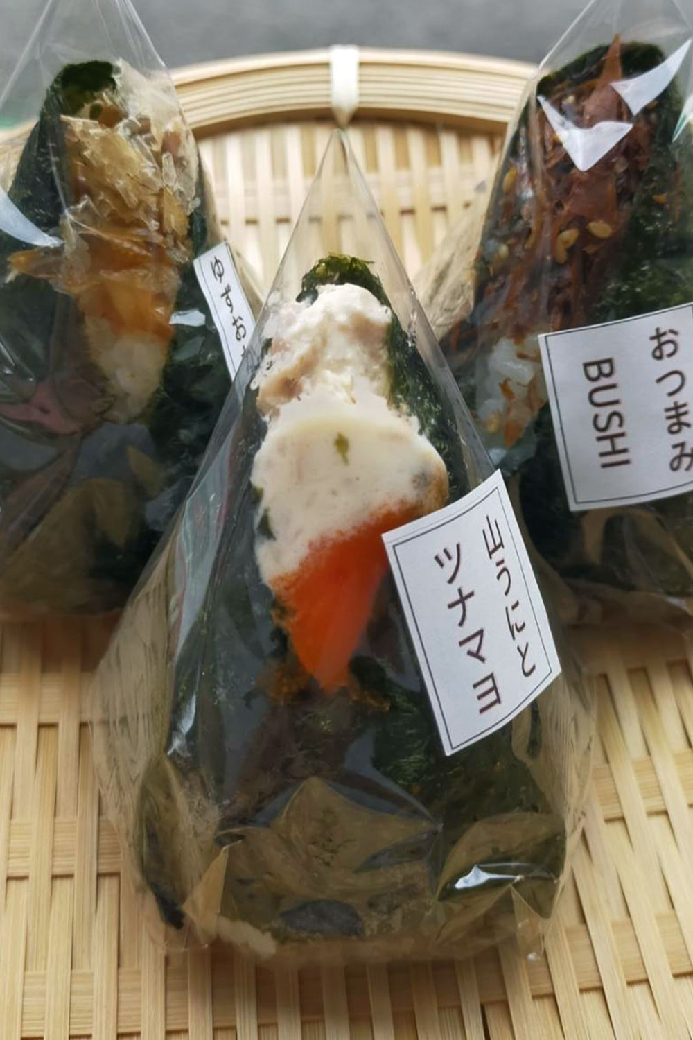 UMAMIYA by 福の鳥フーズ